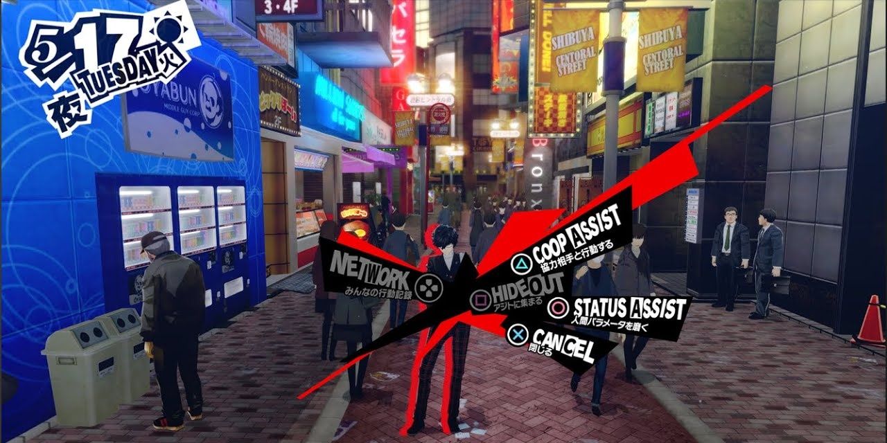 persona 5 royal new game plus persona 5 royal new game plus