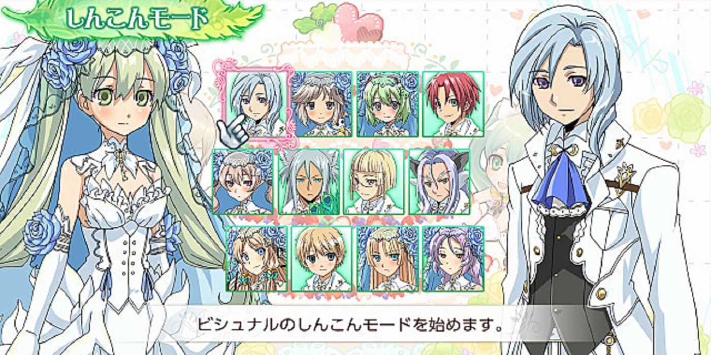 rune factory 4 dating and marriage requirements