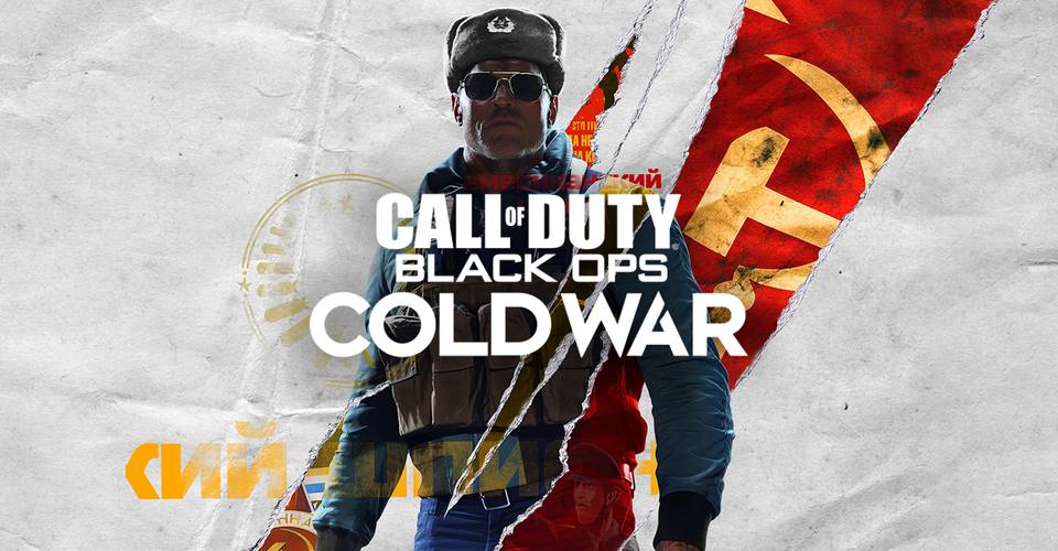 Call Of Duty Black Ops Cold War S Perseus Explained Game Rant