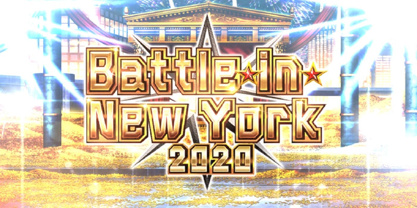 Fate Grand Order How To Beat The Battle In New York Exhibition Quests 1 4