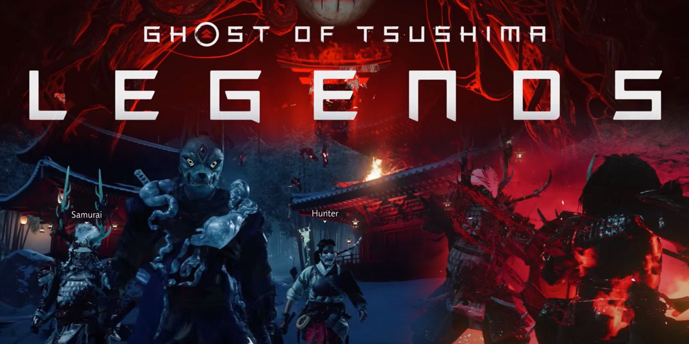 ghost of tsushima multiplayer