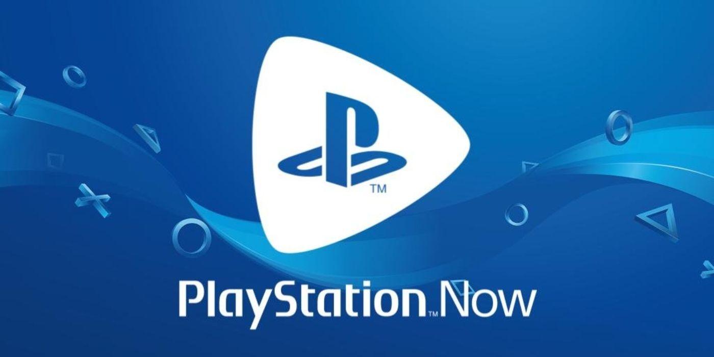 ps now offer
