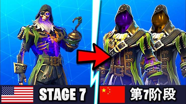 Fortnite China Differences Fortnite Has Major Differences In China Game Rant