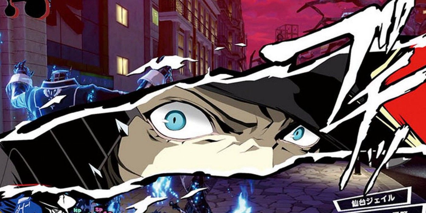 Persona 5 Strikers Full Reveal Date Announced by Atlus