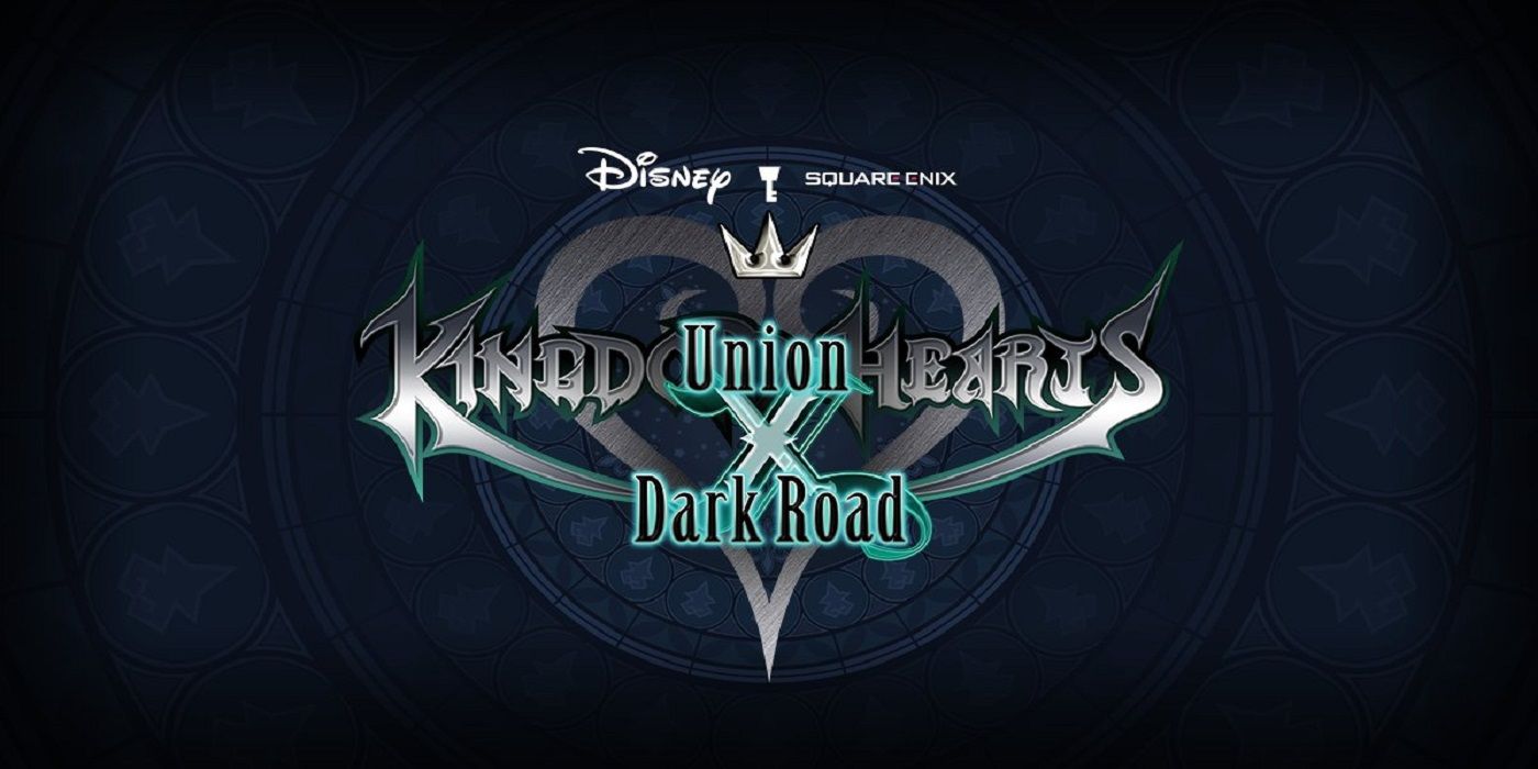 kingdom hearts dark road bragi