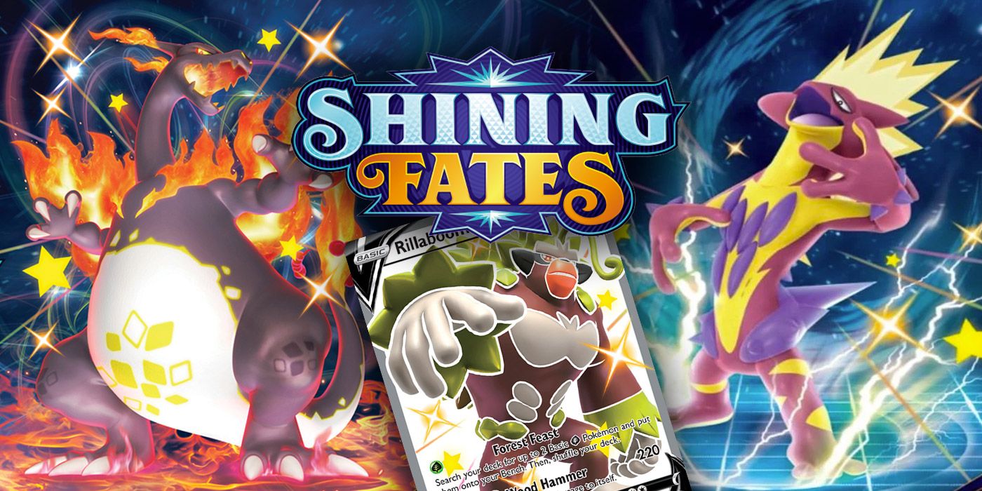 Pokemon Tcg Shining Fates Best Shiny Vault Cards Game Rant