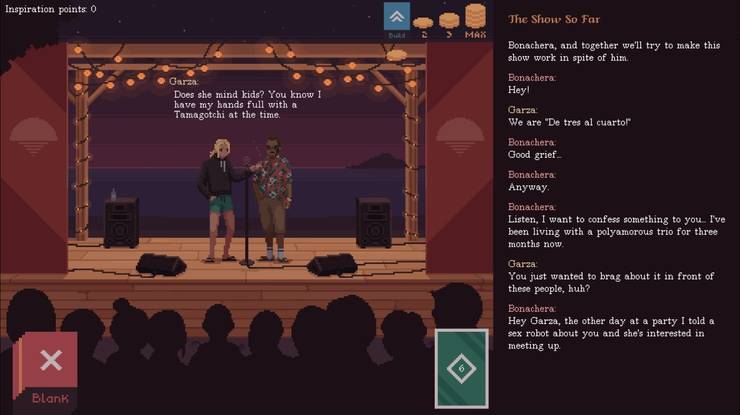 Гарза-Боначера-эссе-эмпатии