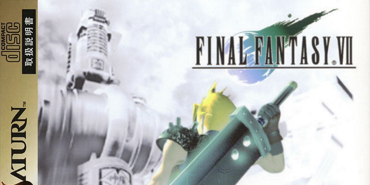 Прохождение final fantasy sega