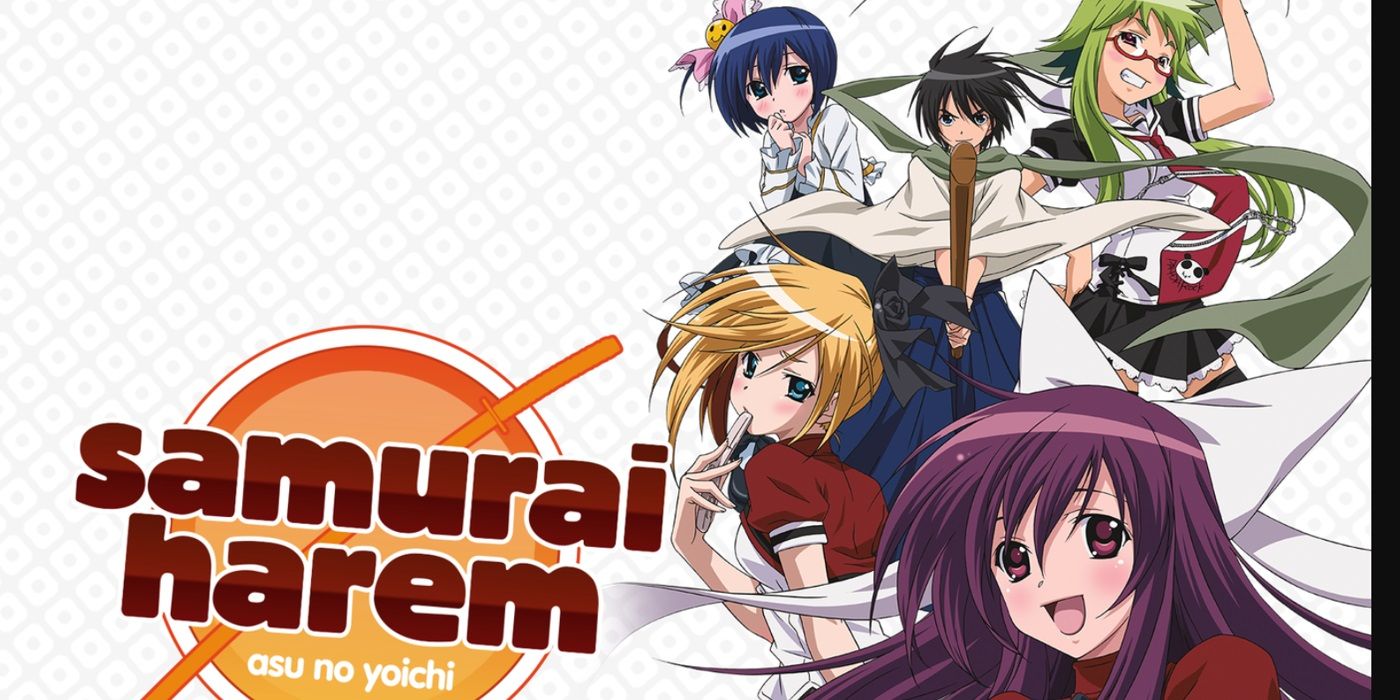 hulu harem animes