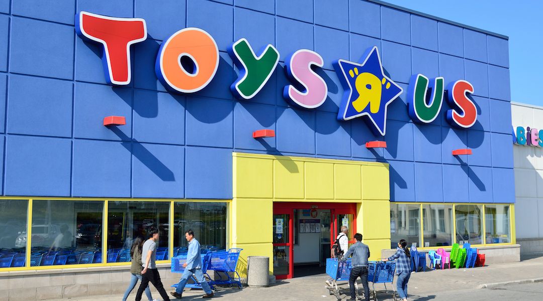 toys r us reopening 2019 new name