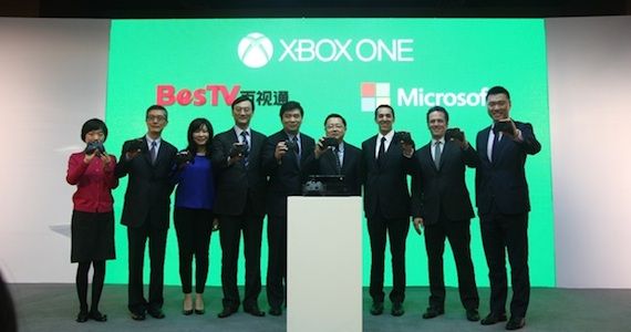 Xbox One Hits China in September; First Console Sold Since 2000