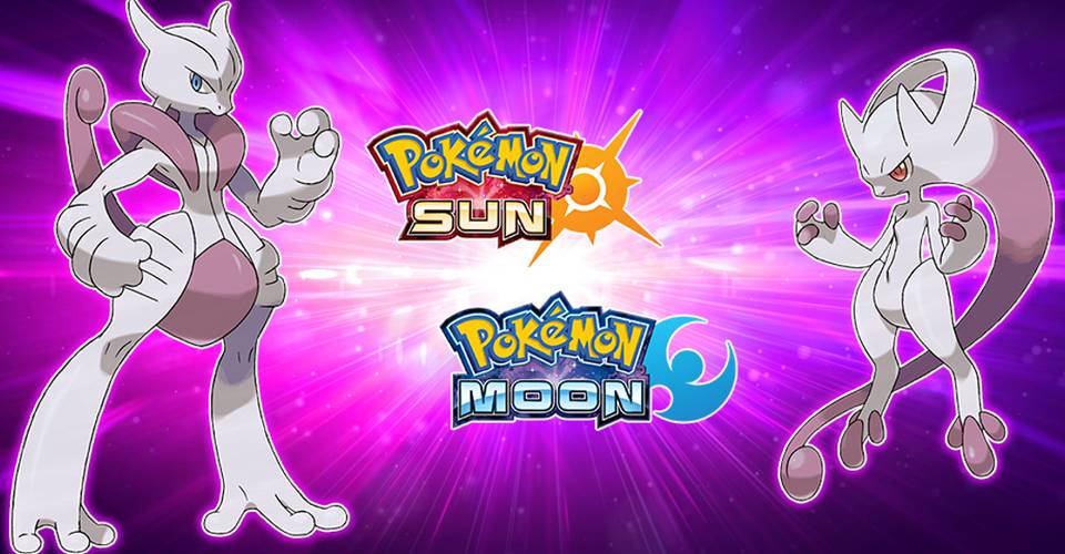 Pokemon Sun Moon Mewtwo Mega Stones Promotion Starts Today Pokemon Moon Events 2022